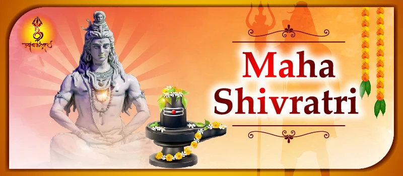 Mahashivratri In Trimbakeshwar