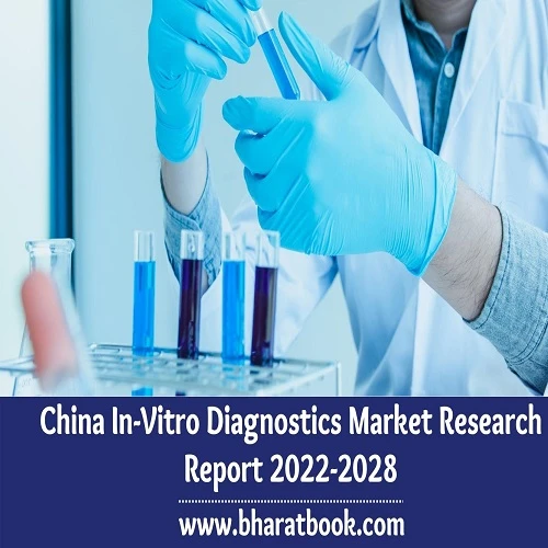China In Vitro Diagnostics Market Size, Study, by Product, Application and Forecasts 2022-2028