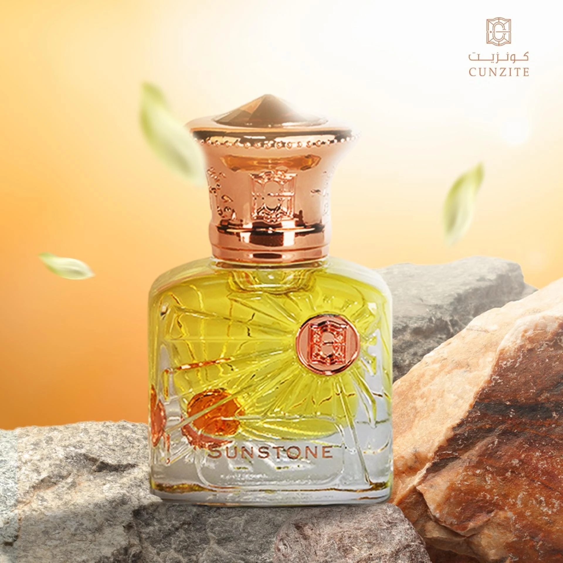 Arabic Oil: Where Perfume Meets the Pure Charms of Natural Oils