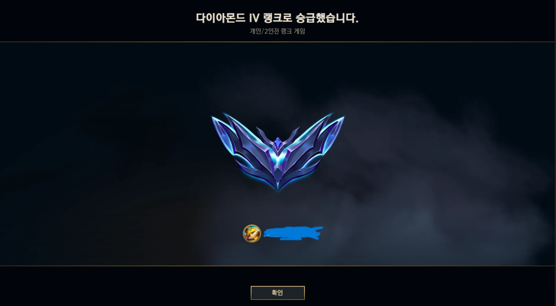 Dynamic Duos on the Summoner's Rift: Unraveling the Essence of 롤듀오 in League of Legends