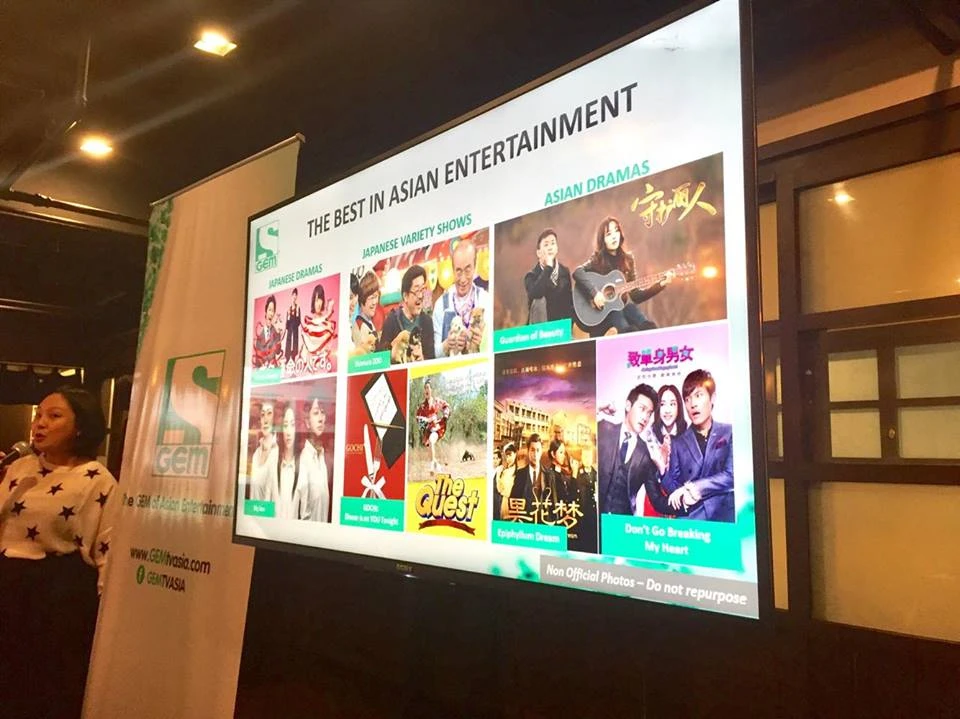 Discover a New Gem TV Series Serial