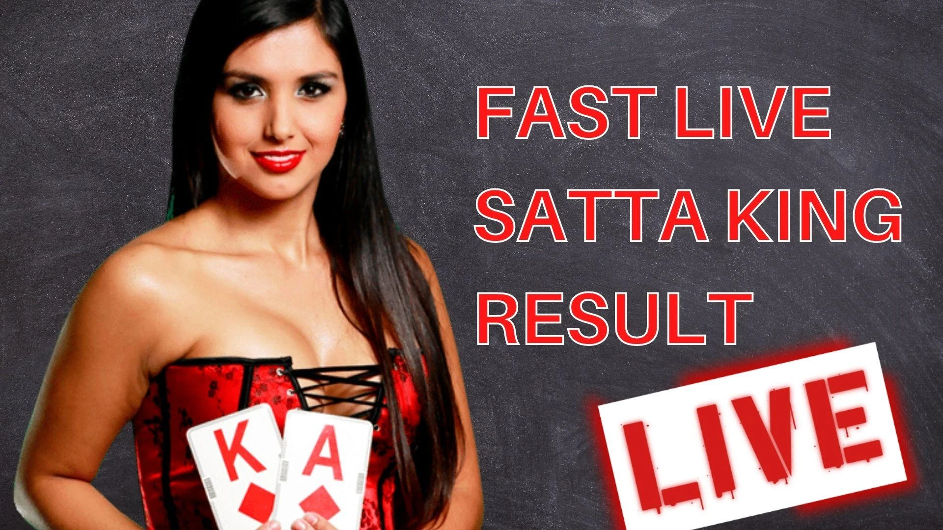 The Ultimate Guide to Winning at Satta King: Tips and Strategies Revealed