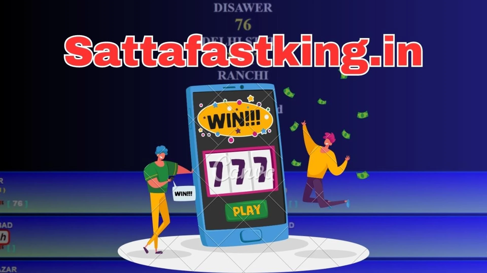 Jai durga, Jai durga satta king results, Jai durga live results, Jai durga satta king tricks