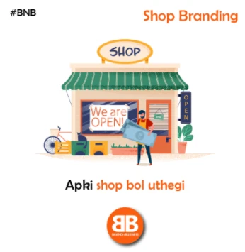 Advertising Agency in Pune