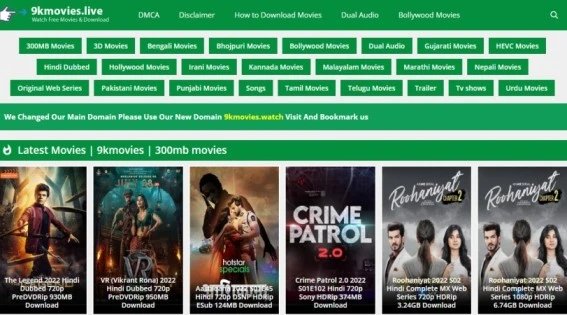 9kmovies | How to watch Indian HD quality movies for free