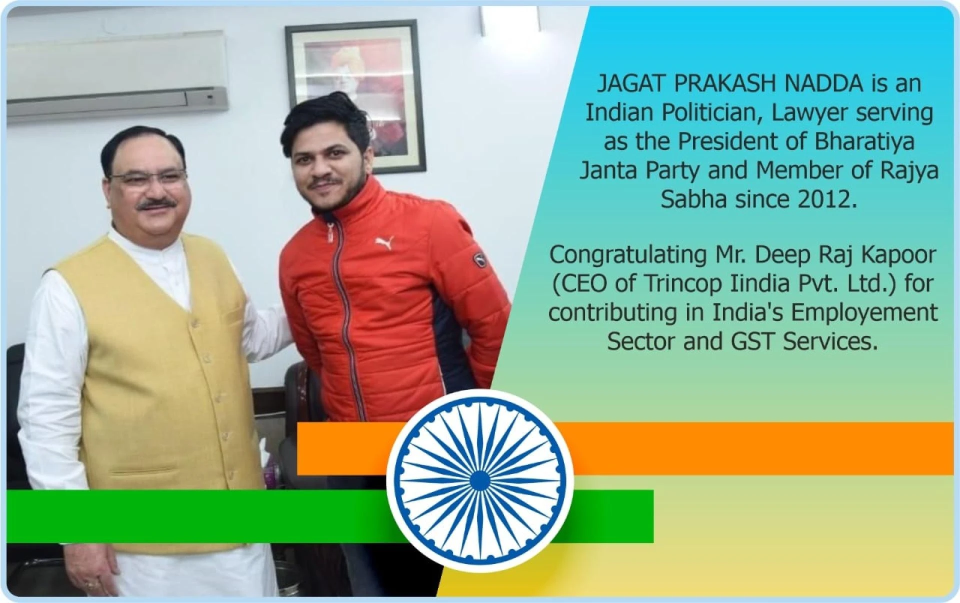 GST Franchise Center in Delhi India