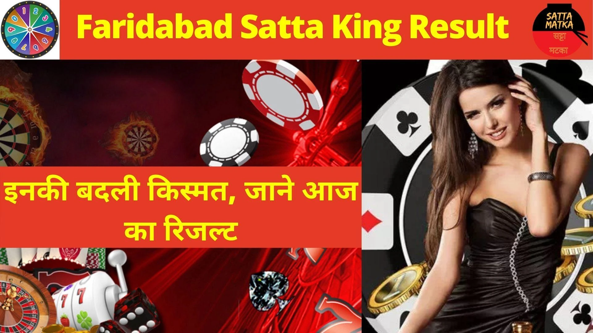Online Casino Guide - What is the Most Trusted Online Casino?