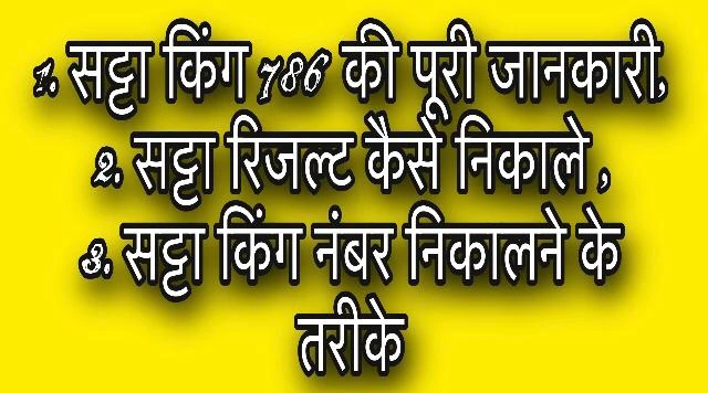 How Can I Advertise My Gambling Website on the Internet?