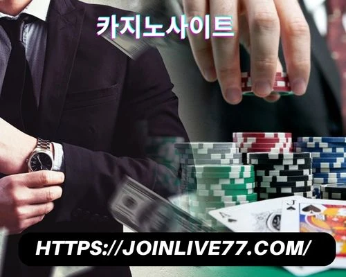 Abundance Attraction Tips for Blackjack Players