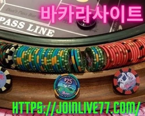 Quick Ways to Master Baccarat