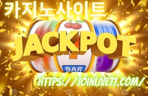 What Is the Best Strategy from Win at Blackjack's point of view?