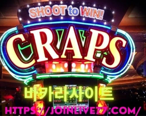 6 Beginner Bets to Start Gambling