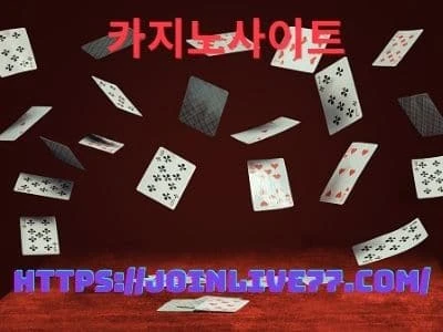 Could You Beat a Robot at the Game of Poker? Carnegie Mellon and Facebook Say No