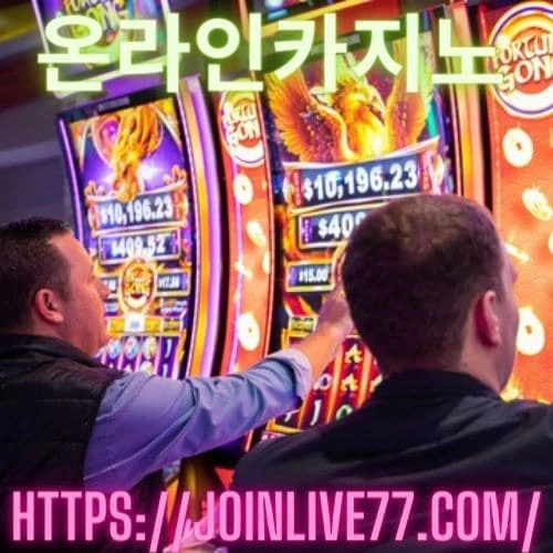 Adapting Techniques for Handling Sports Betting Losses