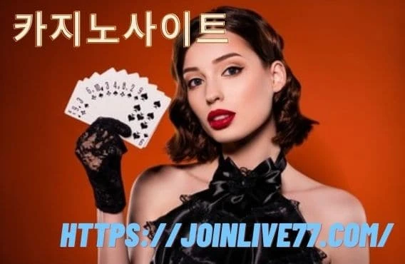 How Do You Find a Good Blackjack Table?