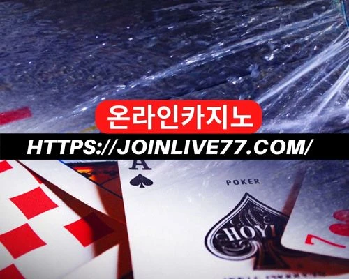 6 Poker Leaks You Should Watch For