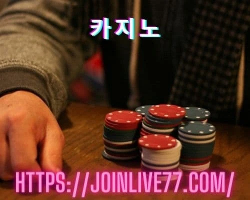 5 Ways to Improve Your Blackjack Game continually