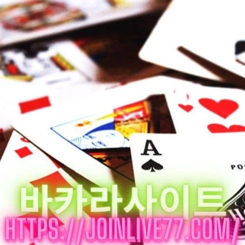 What Can You Gamble on at 18?