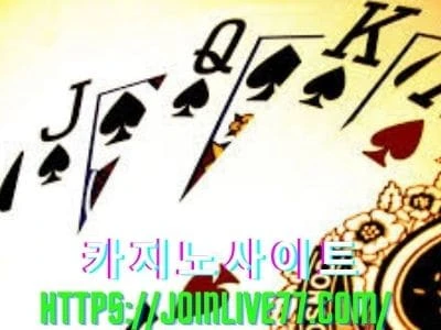 5 Common Blackjack Mistakes to Avoid