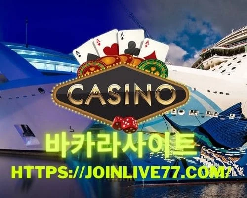 7 Reasons to Play Blackjack in Person Instead of Online