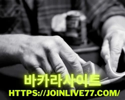 5 Common Baccarat Myths