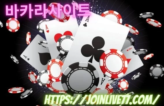 Best Strategy for No Deposit Free Spins