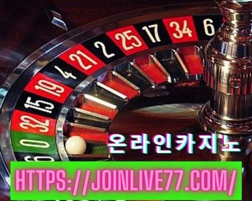 Things to Know About the History and Current Gambling Climate in Japan