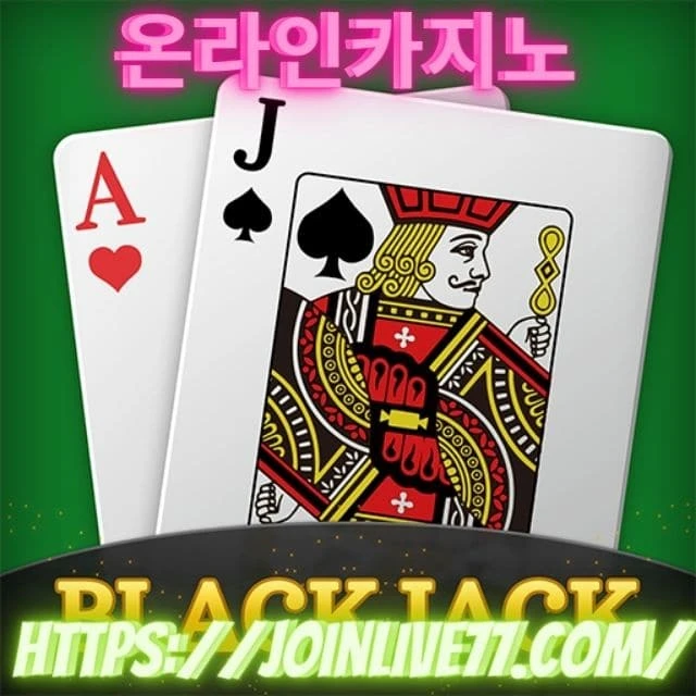 Are Gamblers Becoming More Skilled?