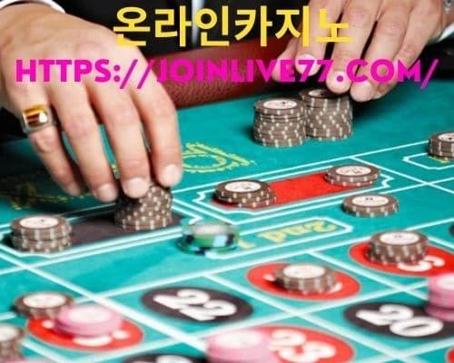 Hollywood Gaming at Dayton Raceway in Dayton, Ohio Review