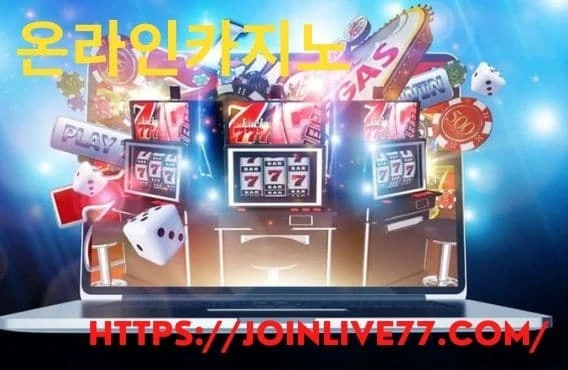 Online Pokies – A gambling club game you shouldn't miss in 2021