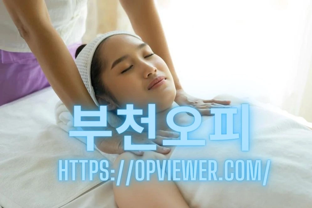 The impacts of the court-type Thai customary back rub