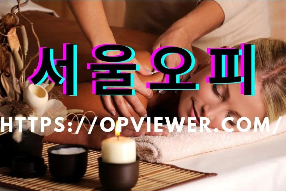 The Code of the Caretaker :How would we end up in such a MASSAGE state?