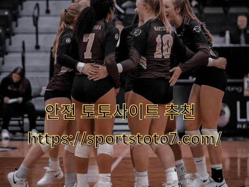Rewinding AHSAA volleyball state competition day 2 from Birmingham