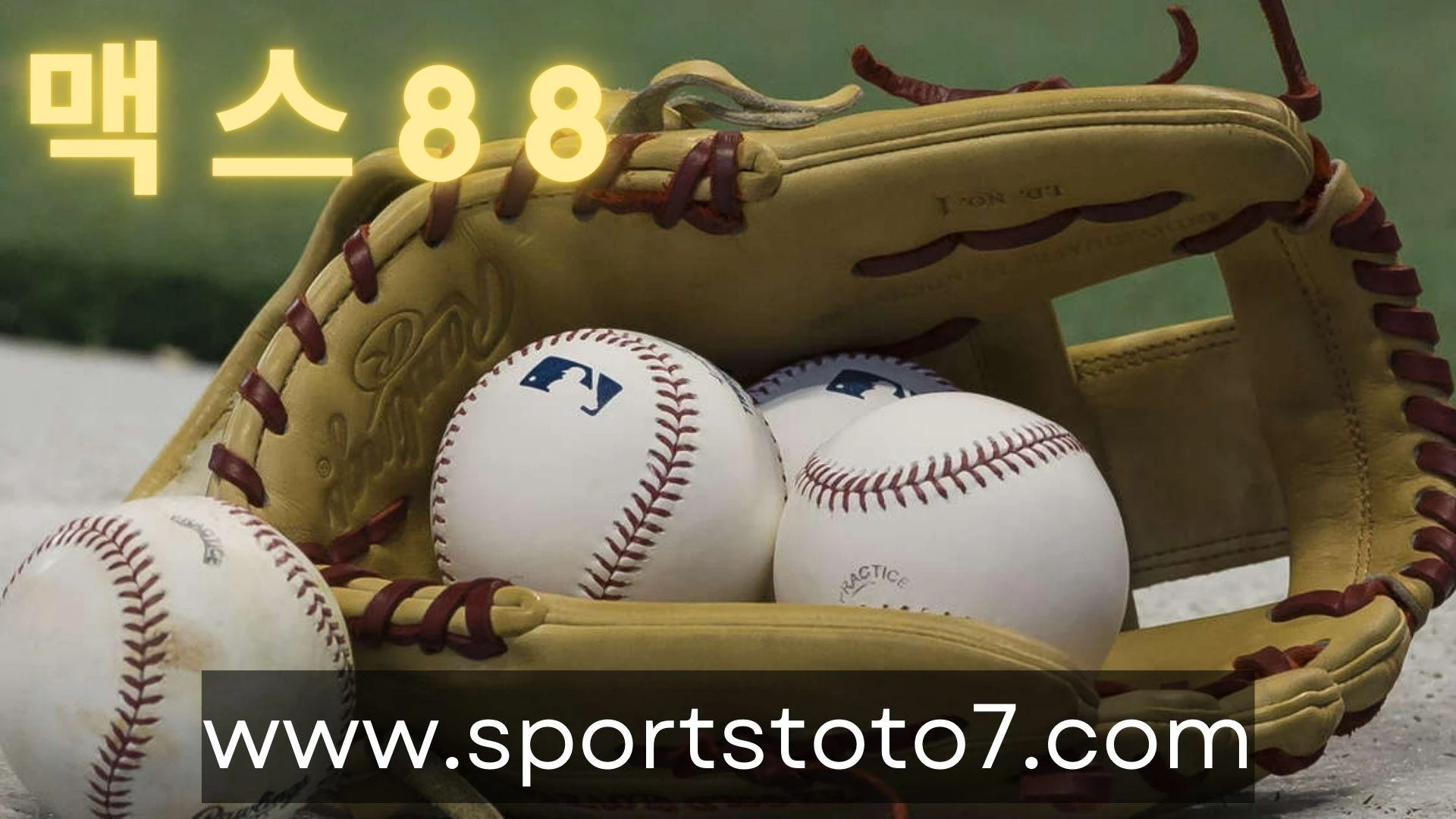 MLB Playoff Round 1 Odds with the Best Selections and More