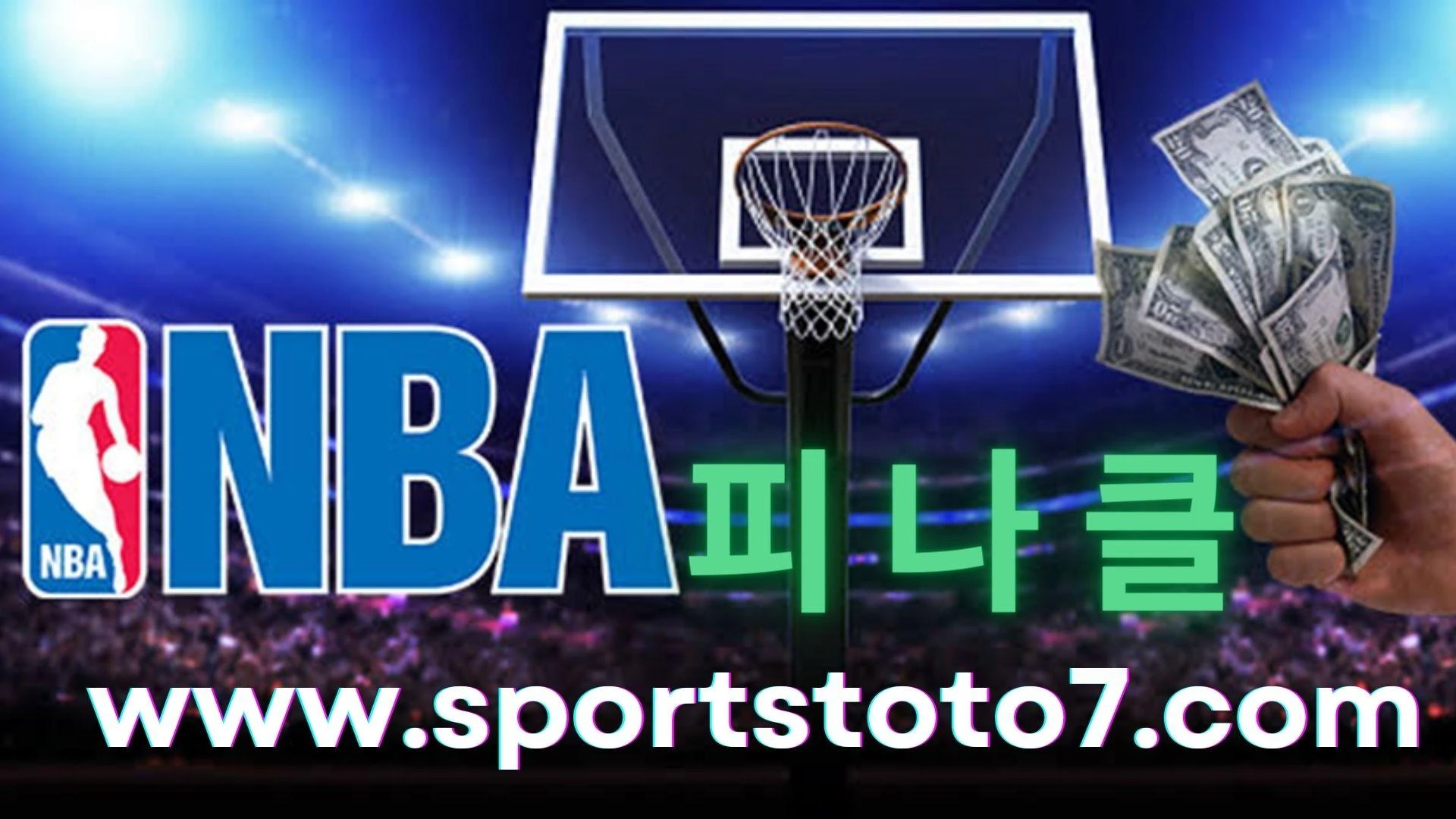 Orlando Wins the Draft Lottery, Odds, and Schedule in NBA Betting Notebook