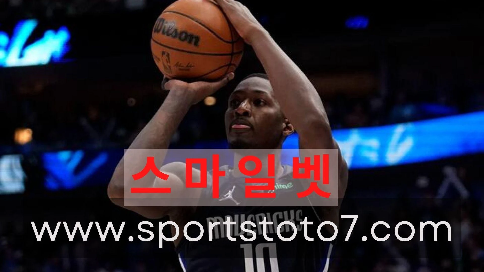 NCAA Basketball: What You Must Know In Order to effectively Bet