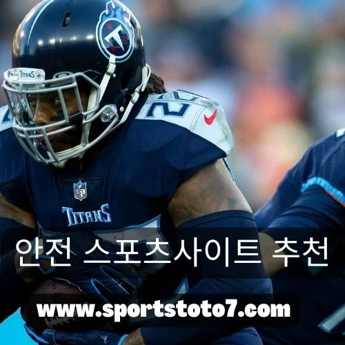 17 NFL Player Props You Need to Bet On