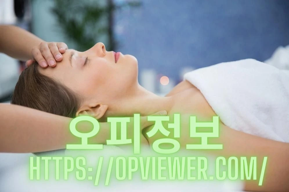 Remedial Massage for Generalized Anxiety Disorder