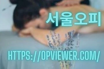 Be a Better Listener with These Active Listening Skills