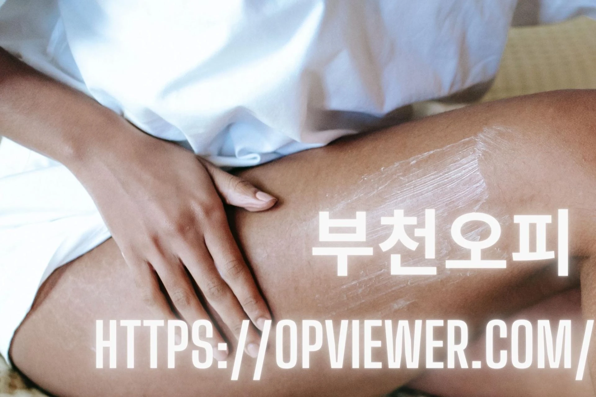 The most effective method to Choose the Best Type of Facial for Your Skin