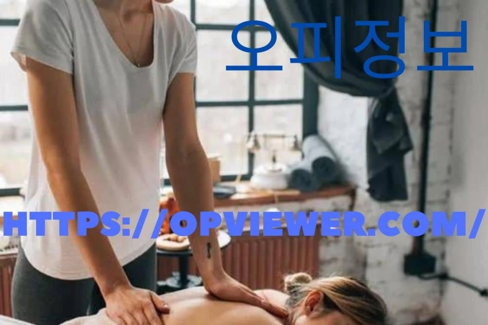 Standardized massage