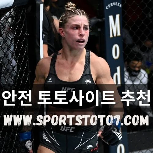 Wagering on MMA Fights: Best Tips and What to Watch For