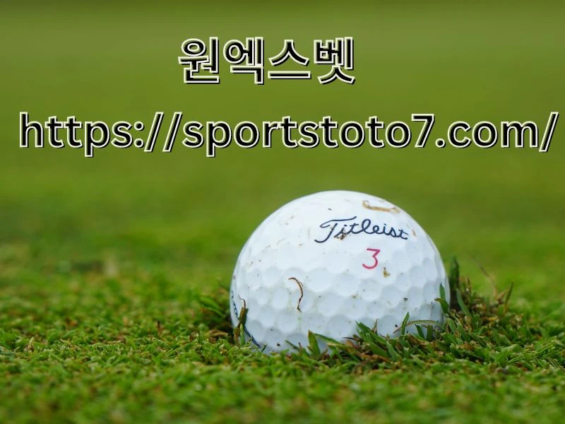 2023 Sentry Competition of Champions Picks: Target Xander Schauffele, 2 More