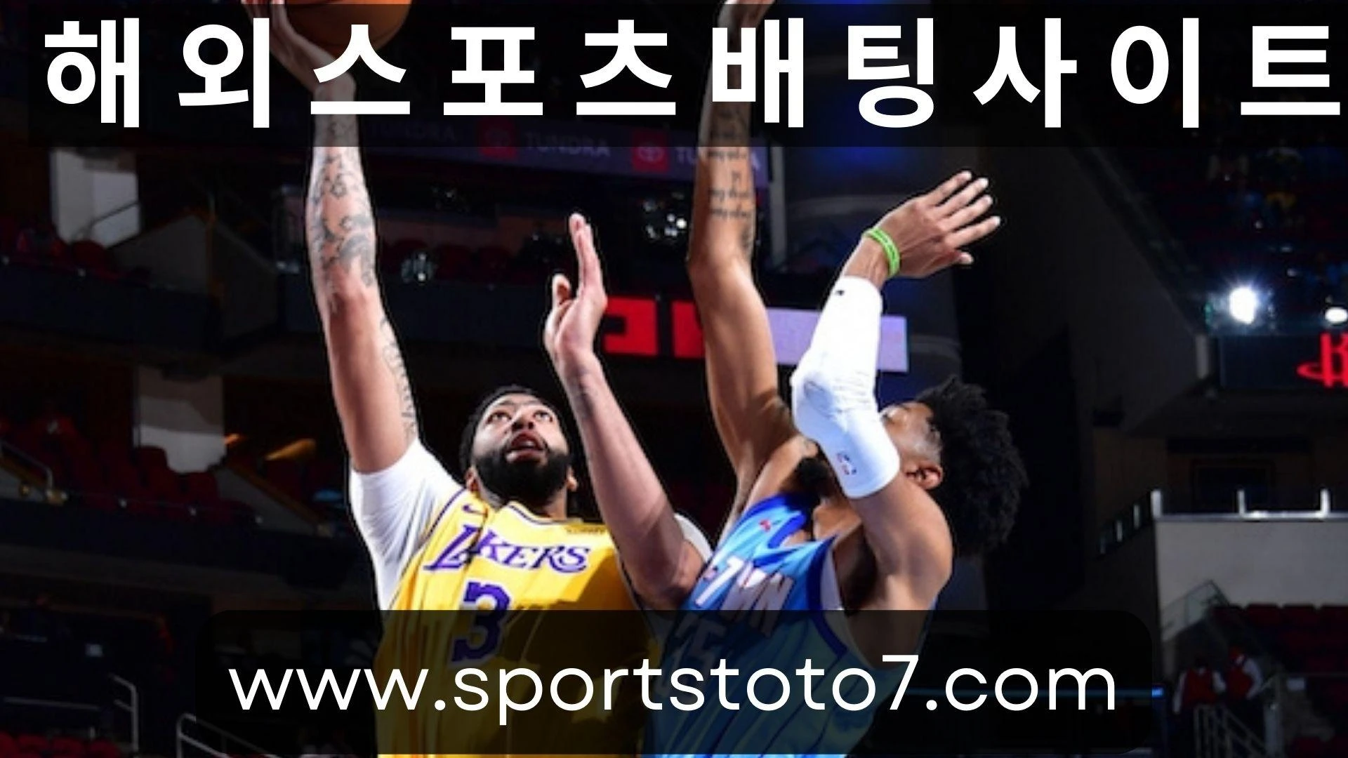 Three NBA groups to watch toward the beginning of the Season