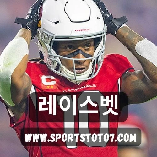 10 Reasons Why You Need to Watch Thursday's Panthers versus Mustangs Battle