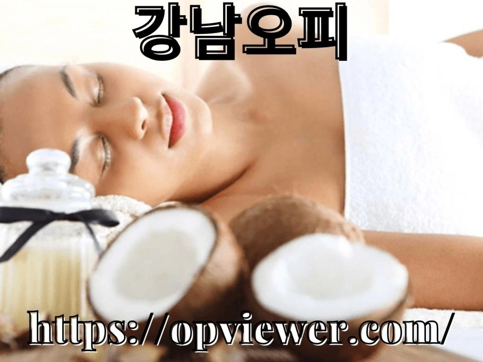 10 of the best coconut oils for the face in 2022