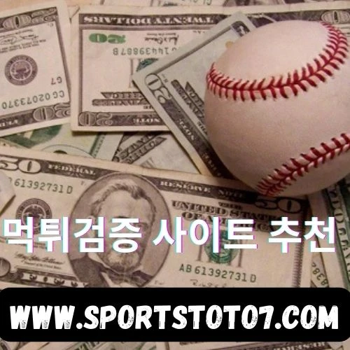 MLB Home Run Derby Predictions, Props, Best Bets