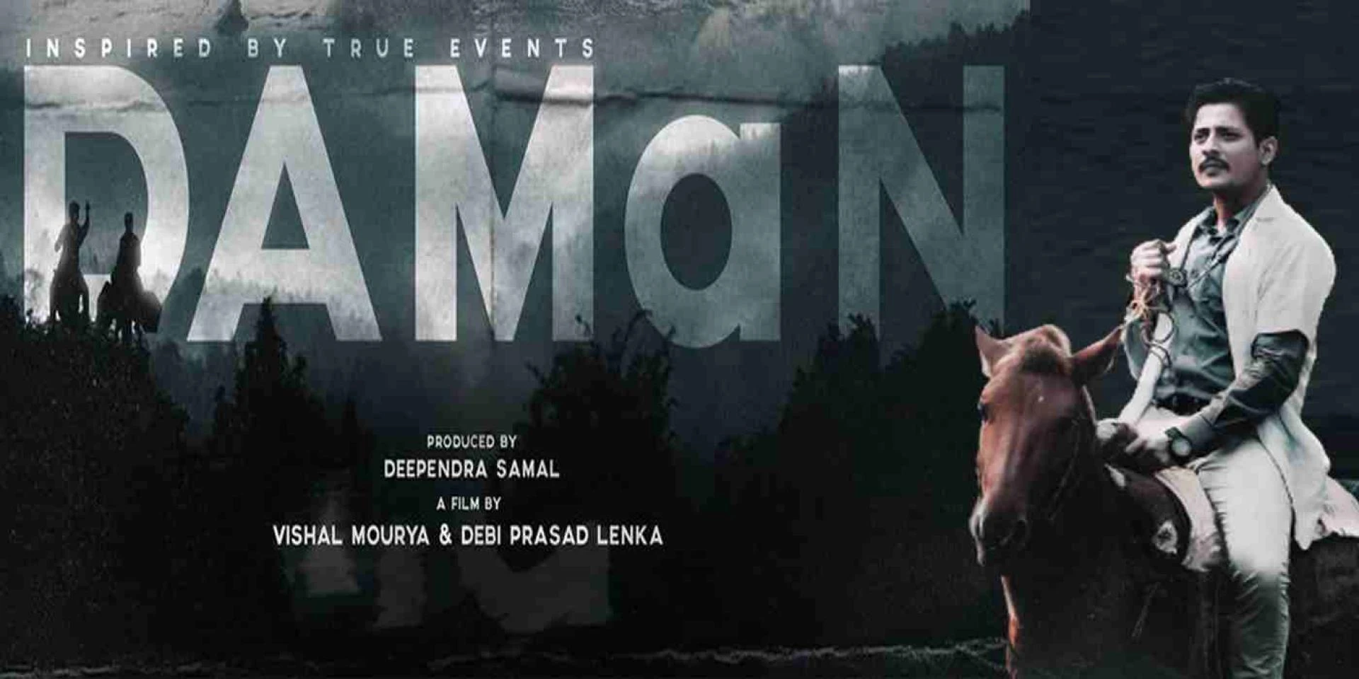 Daman Odia Film Review Date of release and Story Ott Platform, and More Bollywood Petals