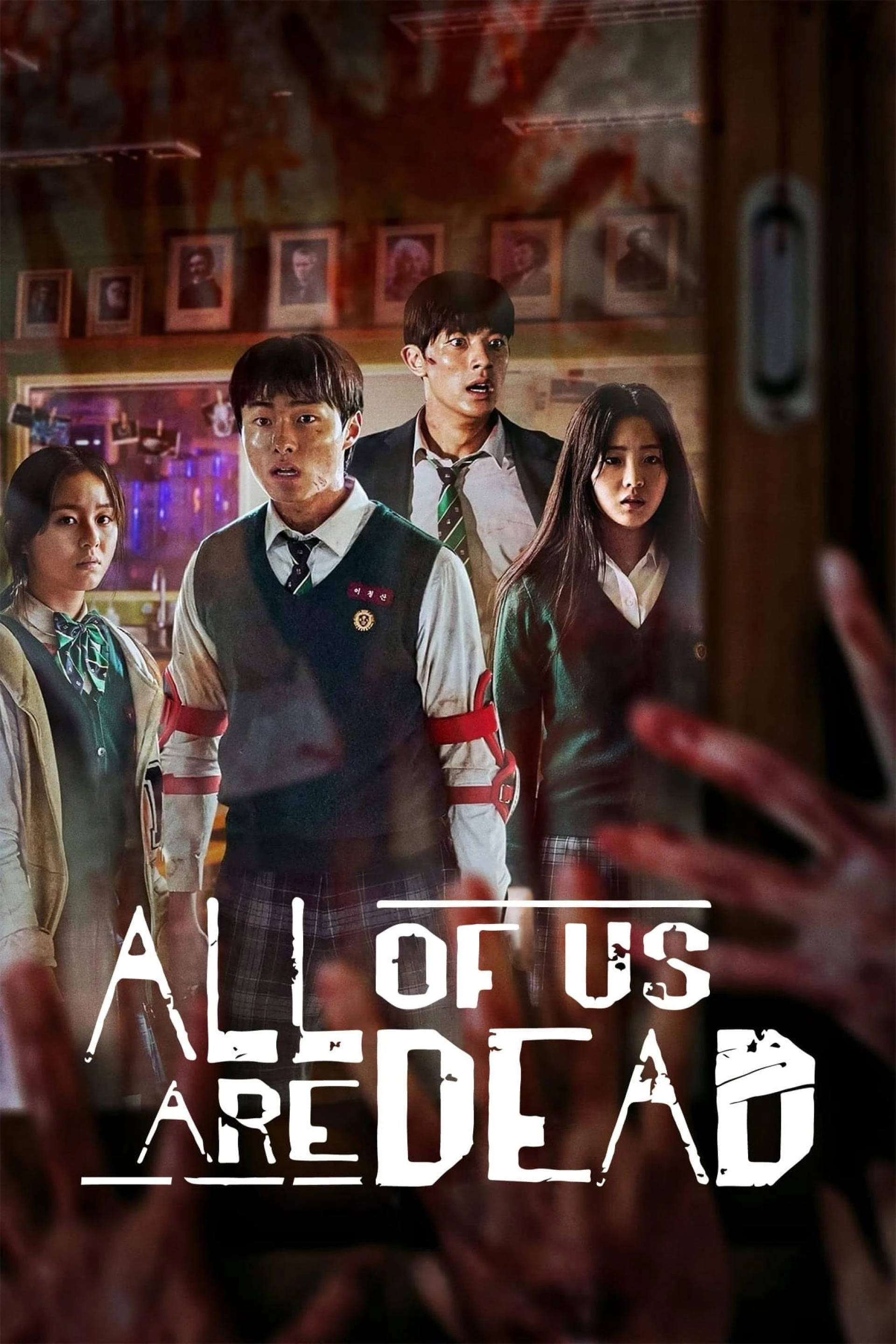 All Of Us Are Dead Korean Zombie Series Review: A Moving Zombie Drama High On Heart &amp; Emotions