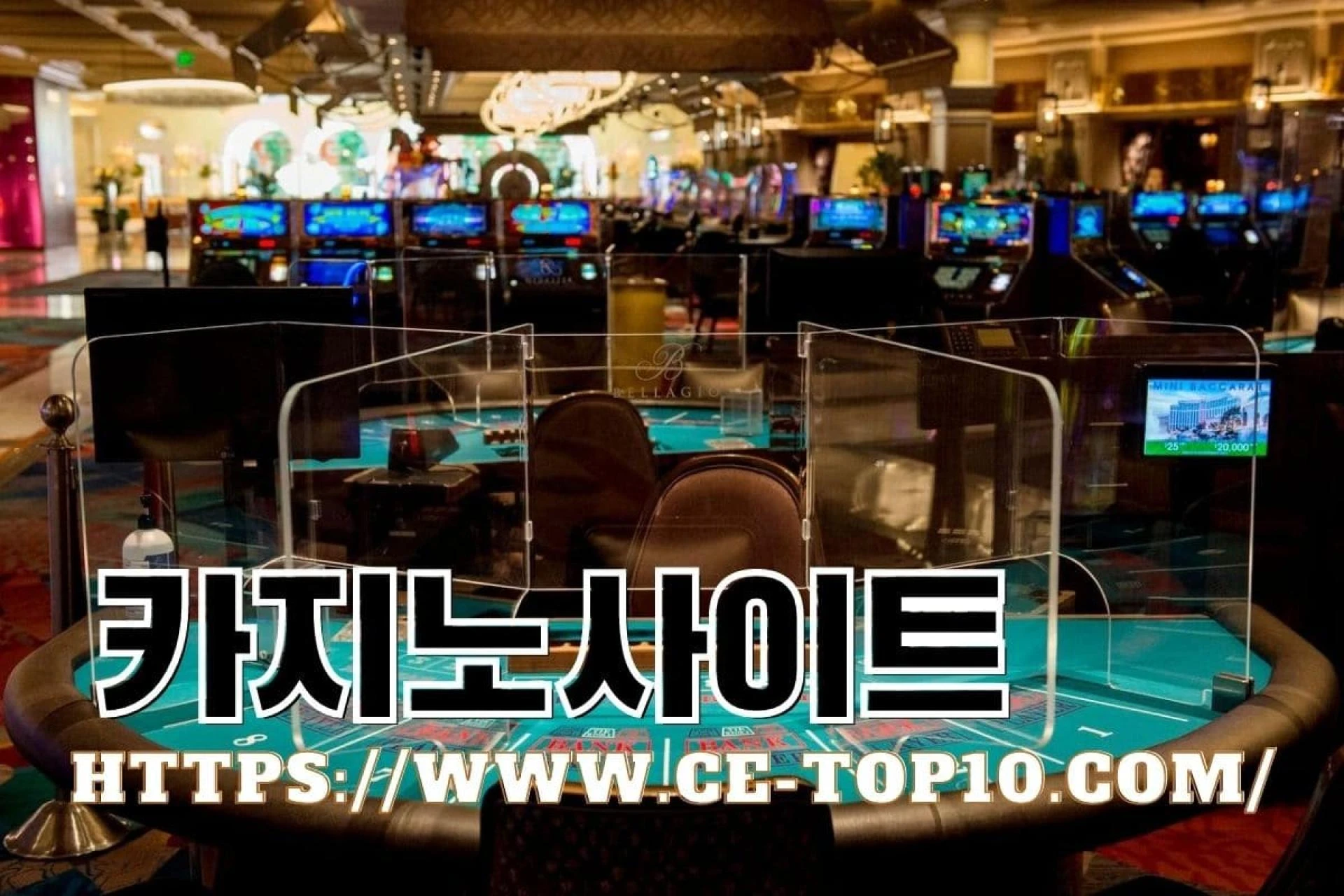 Top 3 Mistakes Every Slots Player Makes